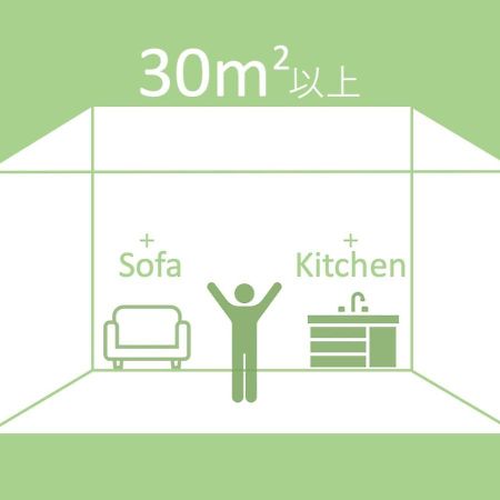 格兰德贝塞伊奥拉尼酒店 别府 外观 照片