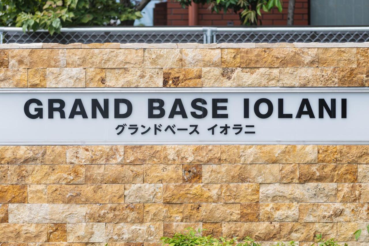 格兰德贝塞伊奥拉尼酒店 别府 外观 照片